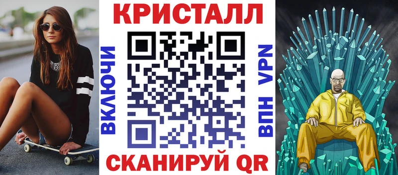 Amphetamine 97%  купить наркотик  Нарьян-Мар 