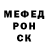 МЕТАДОН белоснежный Onev blitz
