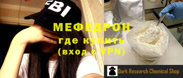шишки Богданович