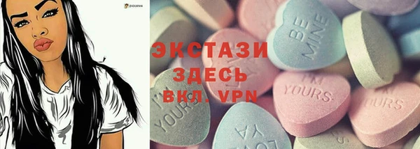 шишки Богданович