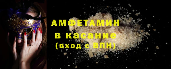 шишки Богданович