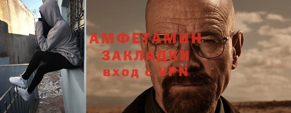 шишки Богданович