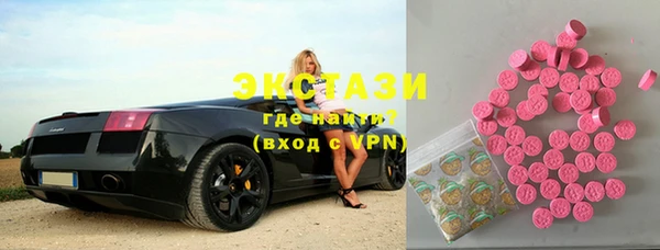 шишки Богданович