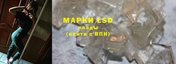 шишки Богданович