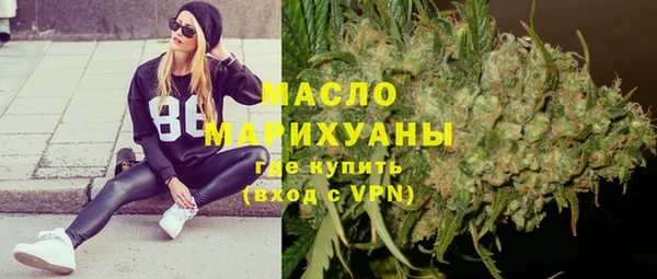шишки Богданович