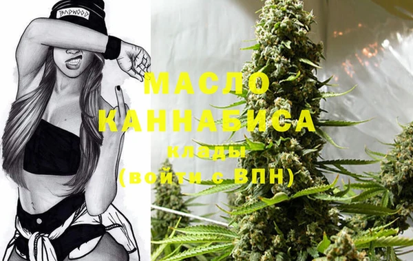 шишки Богданович