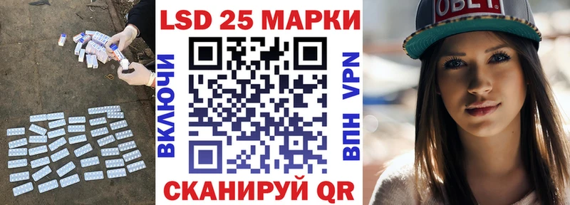 Лсд 25 экстази ecstasy  купить наркотик  Нарьян-Мар 