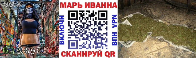 Канабис индика Нарьян-Мар